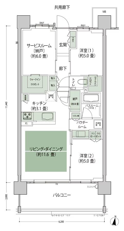 シティテラス上杉 間取り B1-標準 type