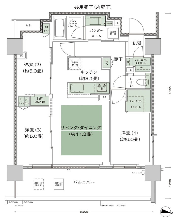 シティテラス上杉 間取り F8'-標準 type