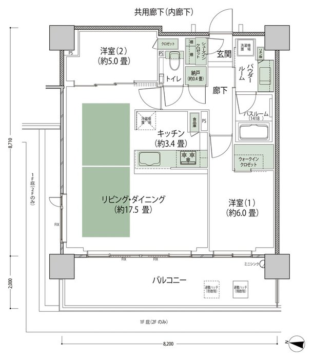 シティテラス上杉 間取り G1-LD拡大 type