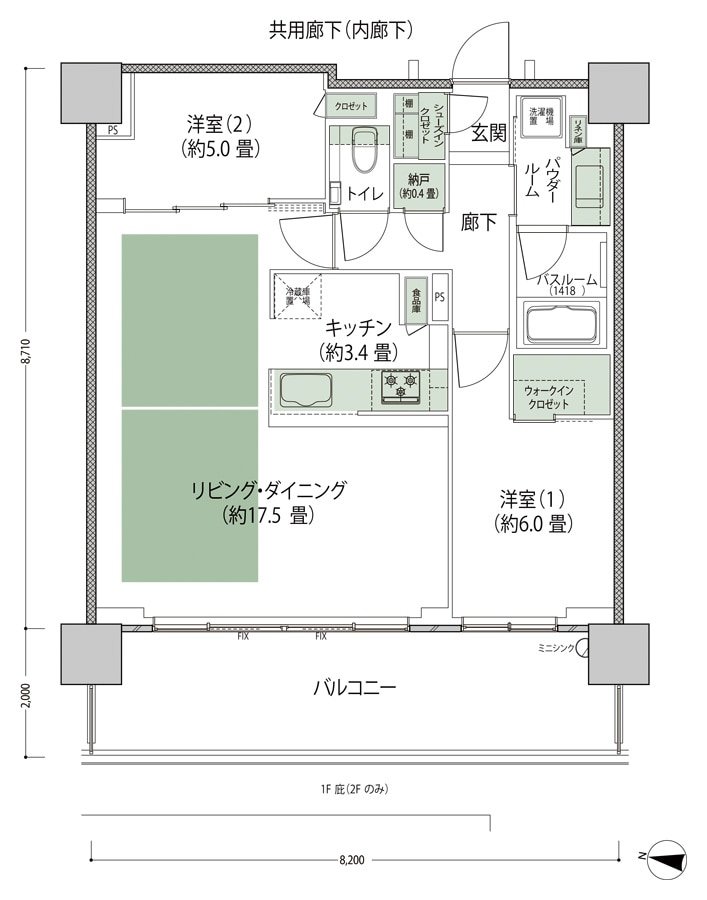 シティテラス上杉 間取り G2-LD拡大 type