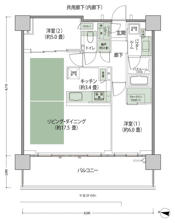 シティテラス上杉 間取り G2-LD拡大 type