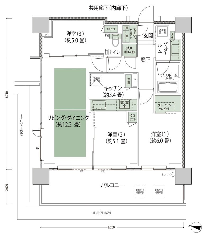 シティテラス上杉 間取り G1-標準 type