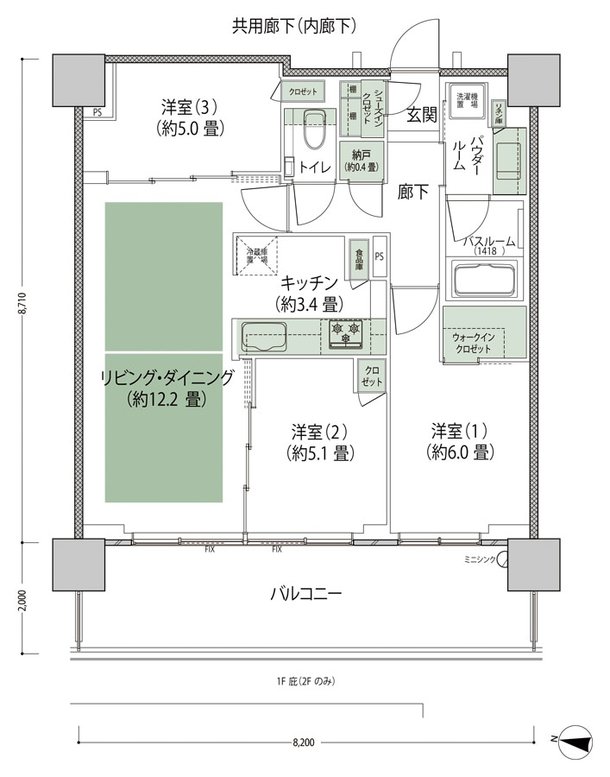 シティテラス上杉 間取り G2-標準 type