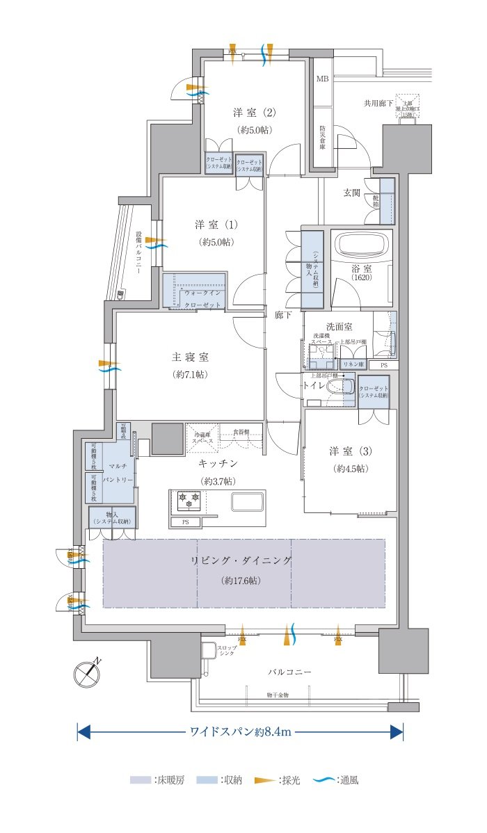 バンベール刈谷マスターコート 間取り Aタイプ
