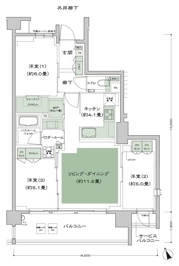 シティテラス中野 間取り C-L type