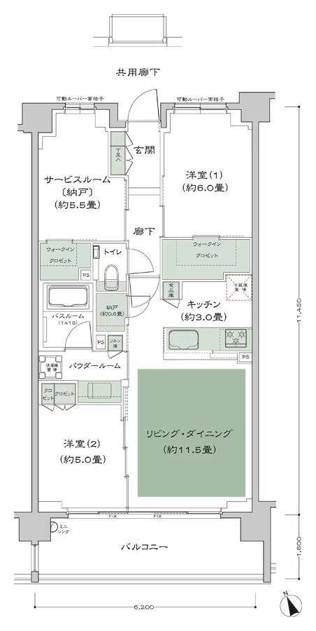 シティテラス中野 間取り A-B'1 type