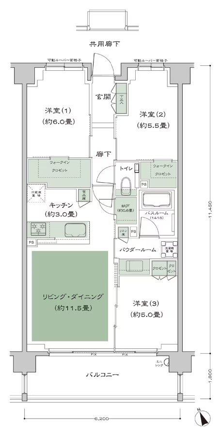 シティテラス中野 間取り A-B1.B2.B3 type