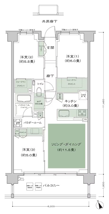 シティテラス中野 間取り A-B'3.B'4 type