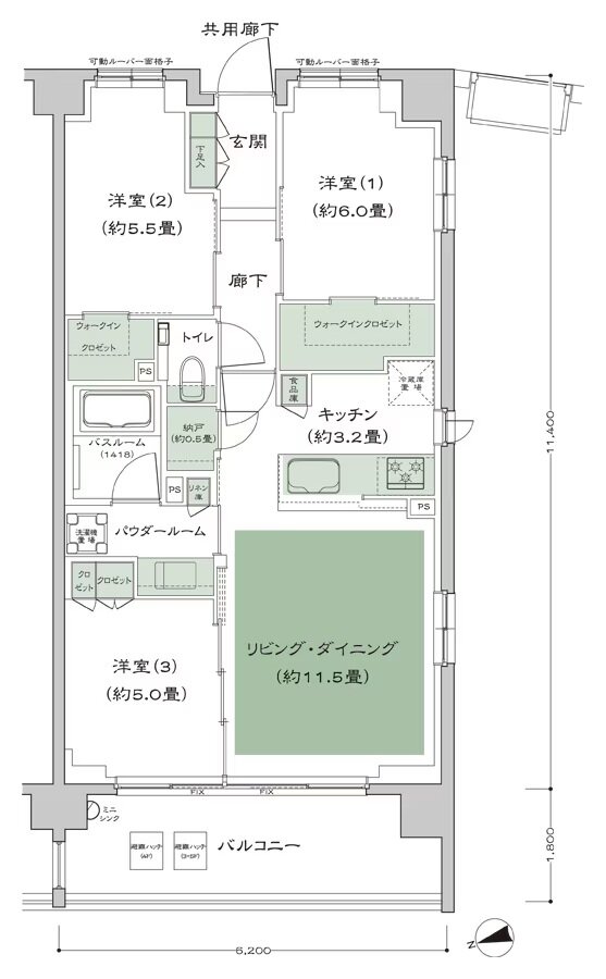 シティテラス中野 間取り D-T2 type