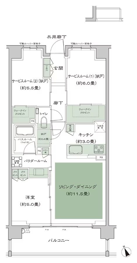 シティテラス中野 間取り A-B'5 type