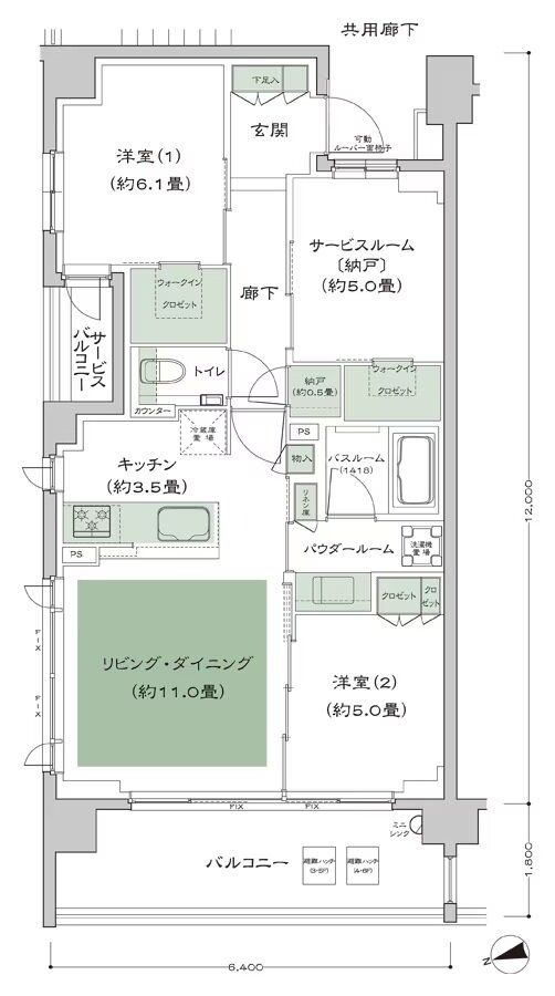 シティテラス中野 間取り D-S type