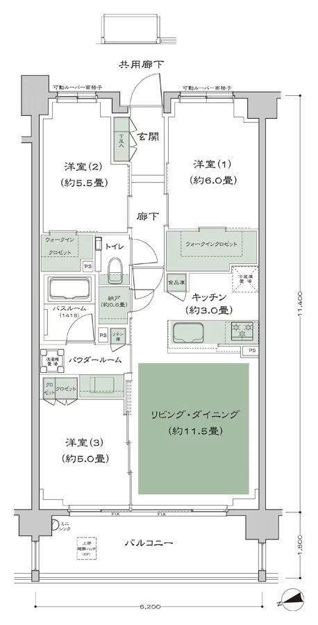 シティテラス中野 間取り D-T1 type