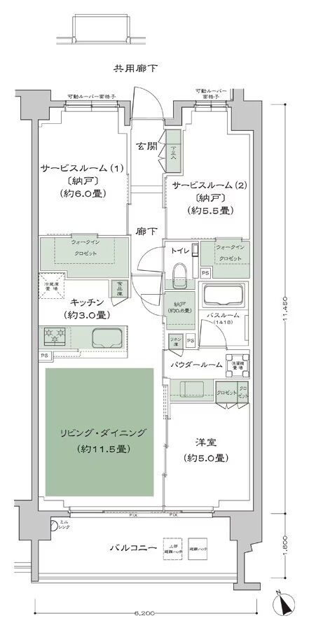 シティテラス中野 間取り A-B4a_標準プラン type