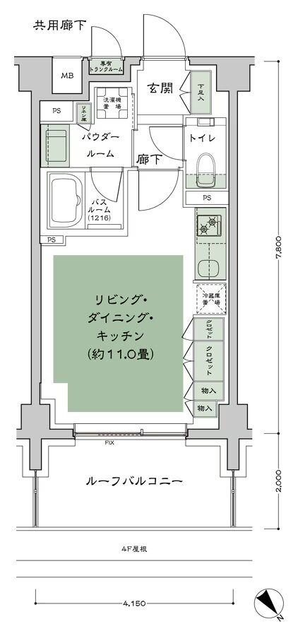 シティテラス文京小石川 間取り B-Hr-標準 type