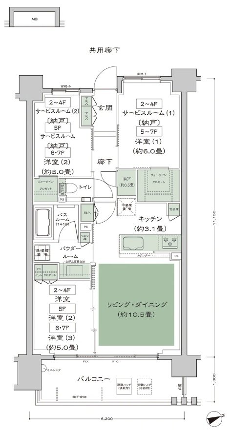 アットホーム】シティハウス調布｜新築マンション・分譲マンション