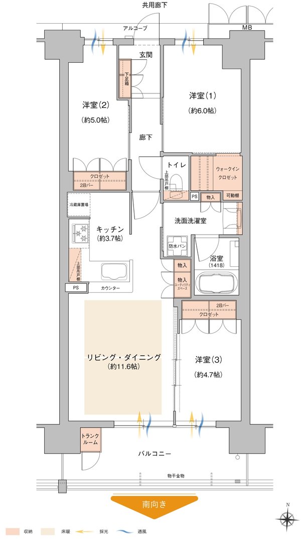 アットホーム】ジオ川西多田 ブライトサイト/パークサイト｜新築マンション・分譲マンション