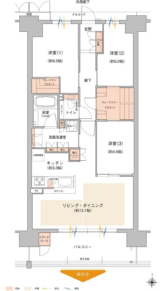 アットホーム】ジオ川西多田 ブライトサイト/パークサイト｜新築マンション・分譲マンション