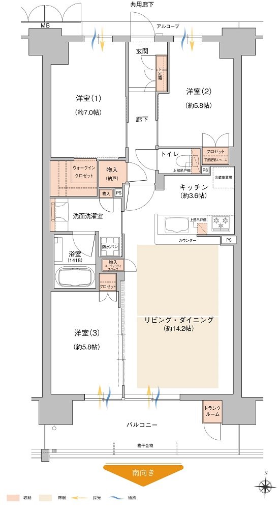 アットホーム】ジオ川西多田 ブライトサイト/パークサイト｜新築マンション・分譲マンション