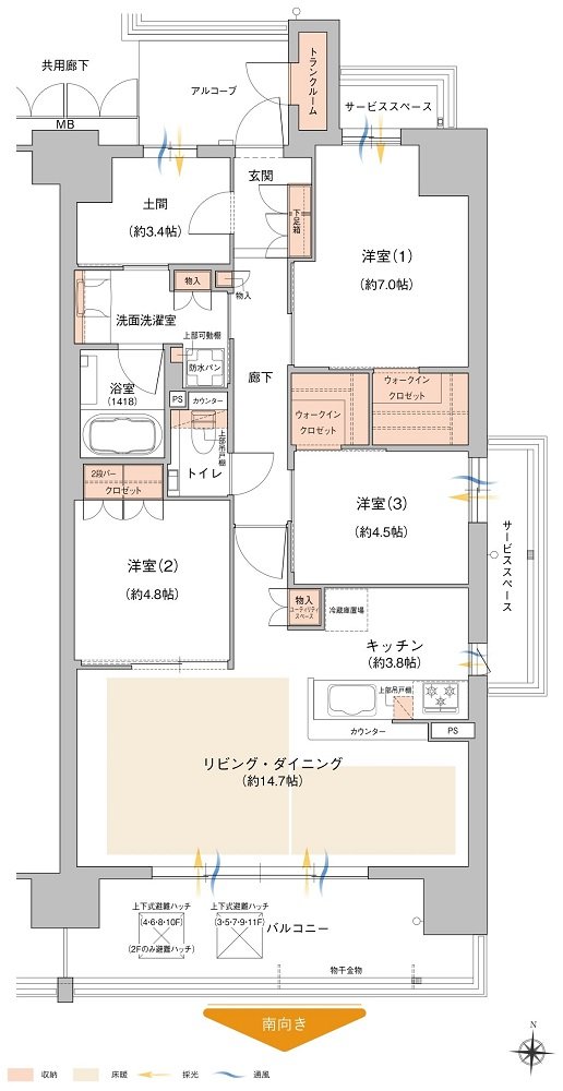 ジオ川西多田 ブライトサイト 間取り H type(ブライトサイト)