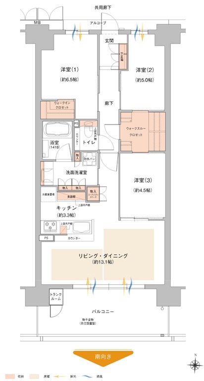 ジオ川西多田 ブライトサイト/パークサイト 間取り Fg type（ブライトサイト）