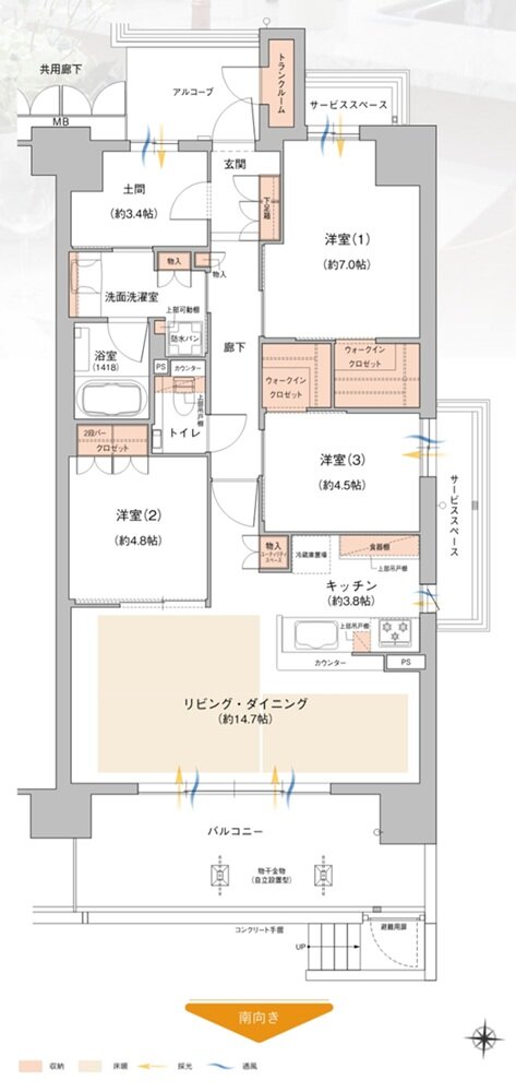 ジオ川西多田 ブライトサイト 間取り Hg type