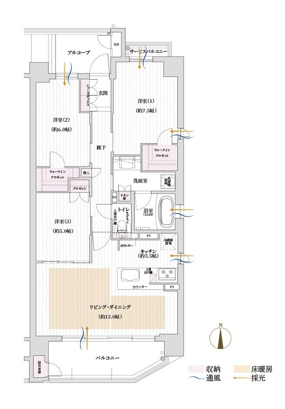 グランアッシュ長岡天神 アットホーム 新築マンション 分譲マンション購入情報
