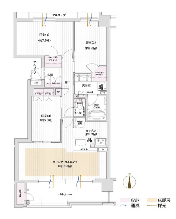 グランアッシュ長岡天神 アットホーム 新築マンション 分譲マンション購入情報