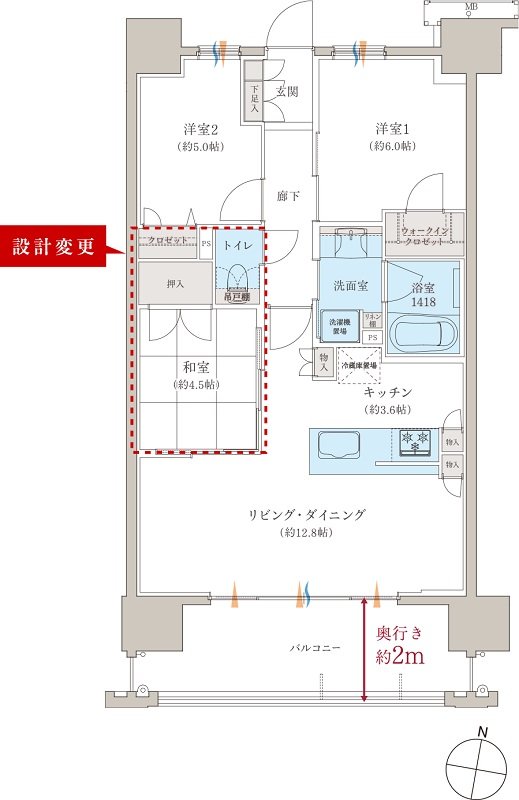 ブランシエラ熊本中央 間取り F type