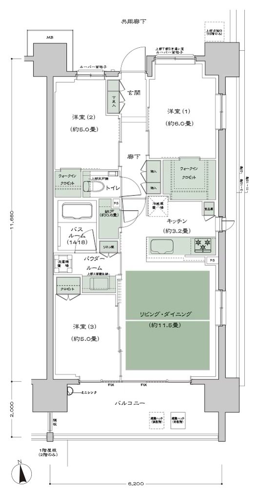 シティハウス府中八幡町 間取り C_基準 type