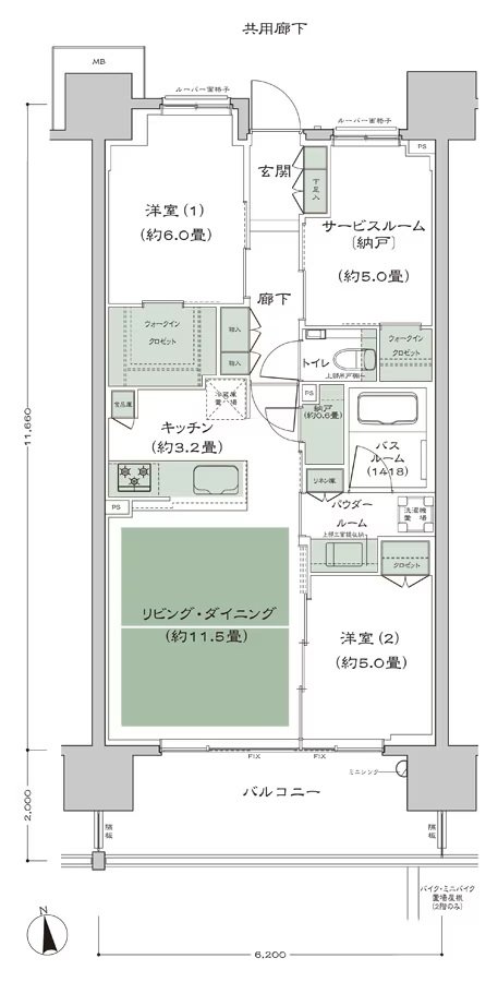 シティハウス府中八幡町 間取り B_標準 type
