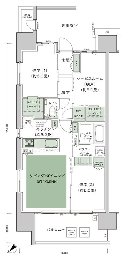 シティテラス赤羽THE EAST／THE WEST 間取り A-Aa-標準 type