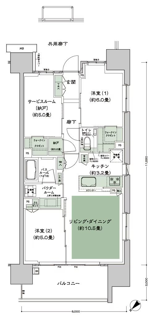 シティテラス赤羽THE EAST／THE WEST 間取り A-C-標準 type