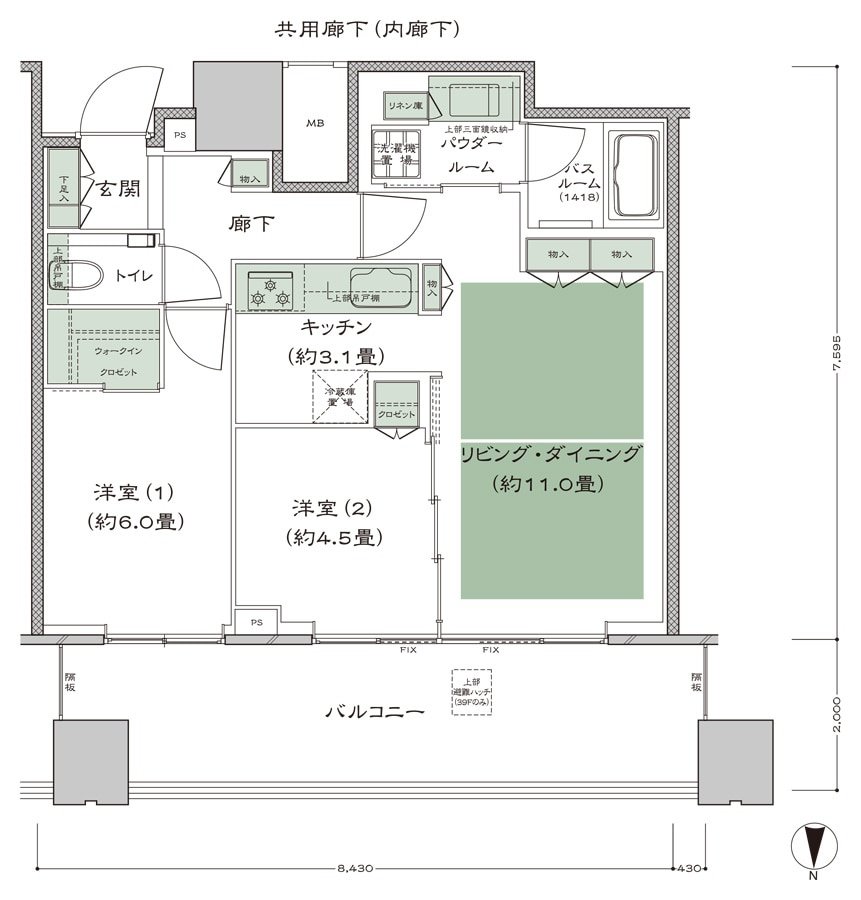 梅田ガーデンレジデンス 間取り N-60J type
