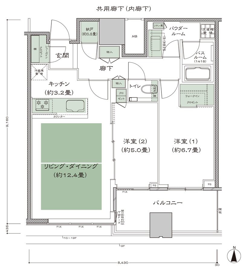 梅田ガーデンレジデンス 間取り S-65D type