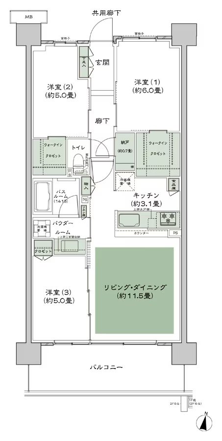 シティテラス湘南平塚 間取り A-B2-標準 type