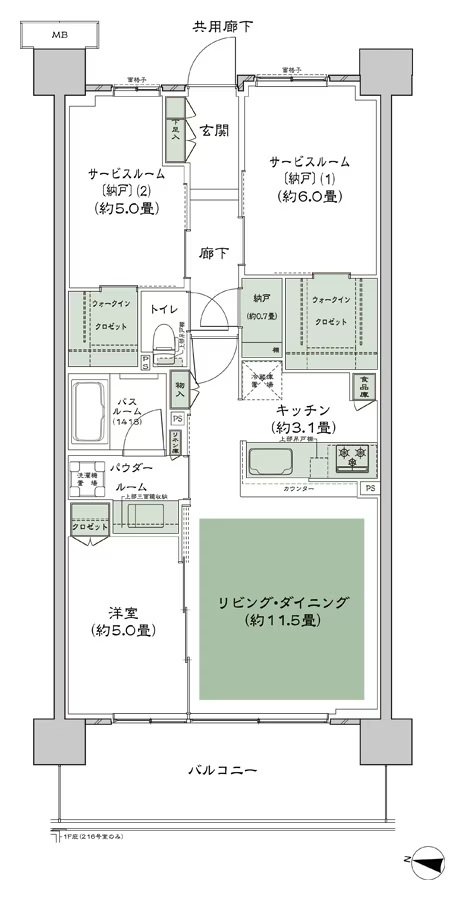 シティテラス湘南平塚 間取り B-C2-標準 type