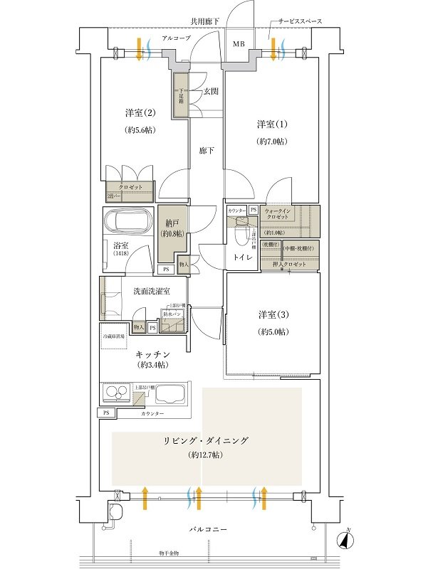 ジオ伊丹鈴原 アットホーム 新築マンション 分譲マンション購入情報