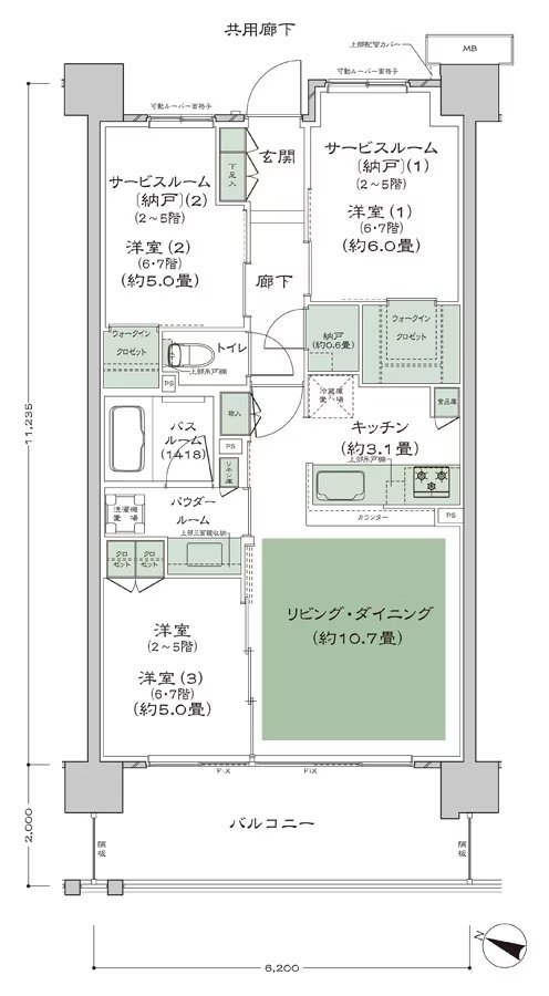 シティハウス浦和針ヶ谷 間取り A-A8-標準【2~5F】 type