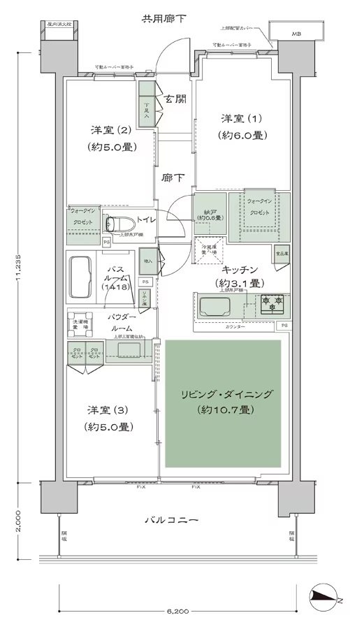 シティハウス浦和針ヶ谷 間取り B-A6-標準 type