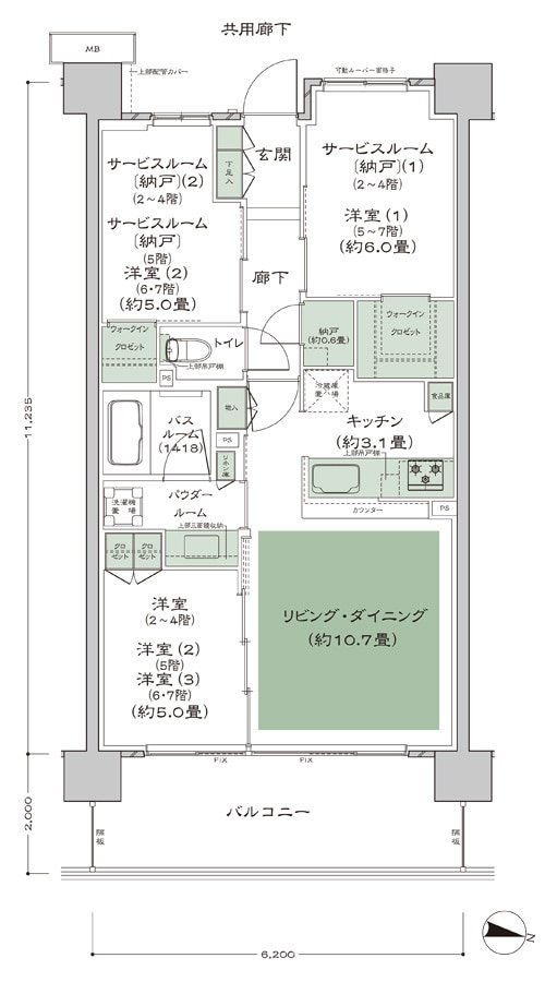 シティハウス浦和針ヶ谷 間取り B-A3-標準【2~4F】 type