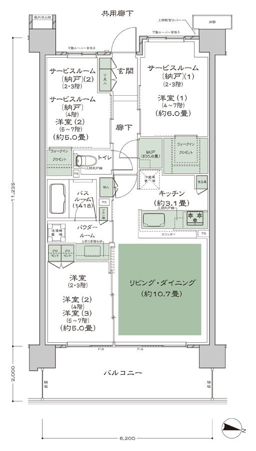 シティハウス浦和針ヶ谷 間取り B-A2-標準【4F】 type