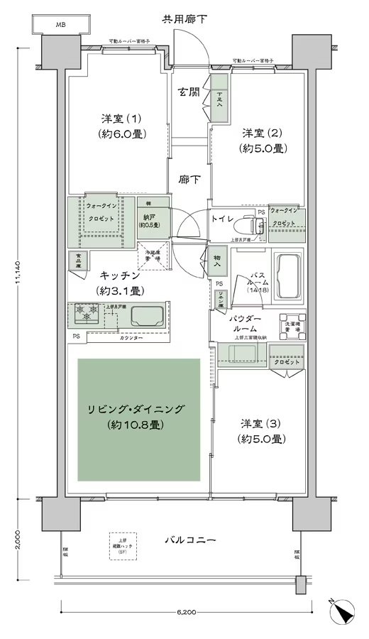 シティテラス柏 間取り D-A13-標準 type