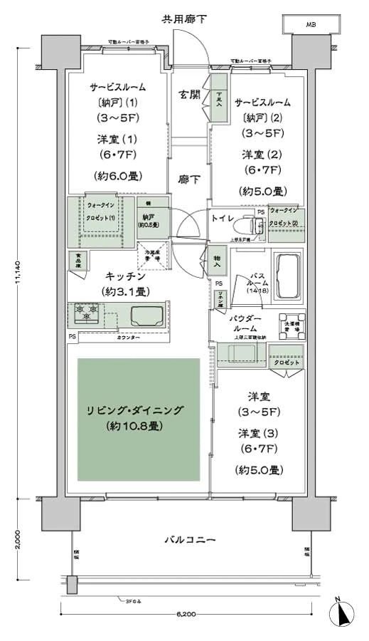 アットホーム】シティテラス柏｜新築マンション・分譲マンション