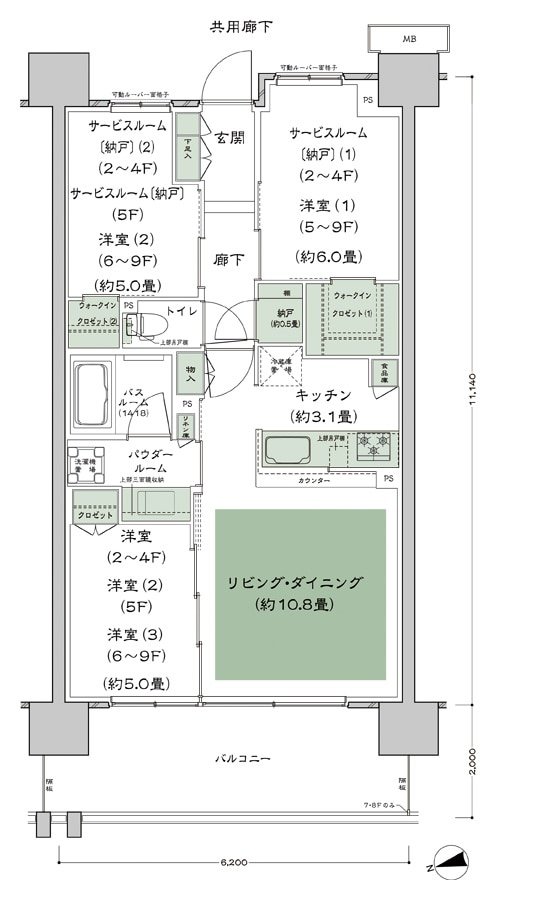 シティテラス柏 間取り B-C2-標準【2~4F】 type