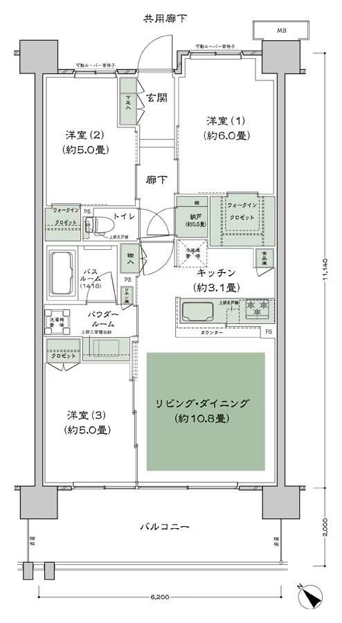 シティテラス柏 間取り D-A12-標準 type