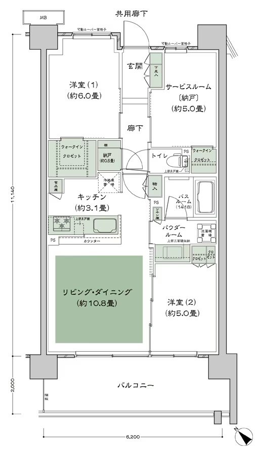 シティテラス柏 間取り D-B6-標準 type