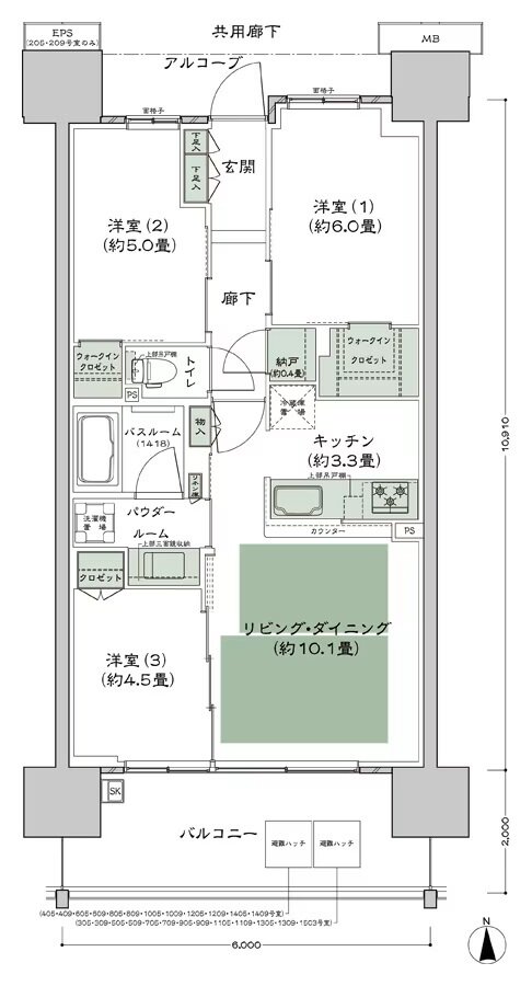 シティテラス高井田 間取り B1'‐標準 type