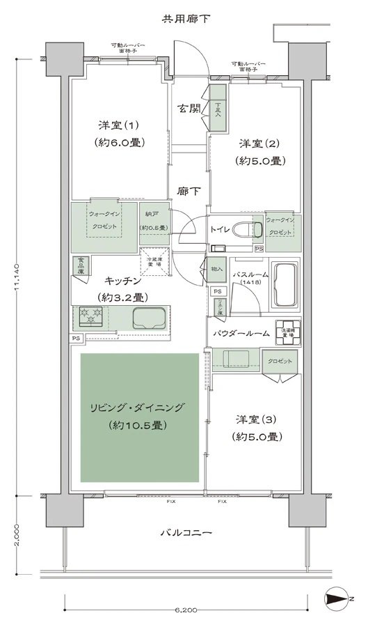 アットホーム】シティハウス王子｜新築マンション・分譲マンション