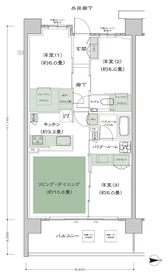 シティハウス王子 間取り B5 type