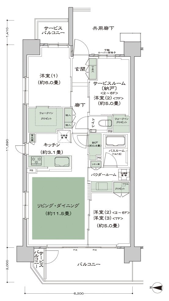 業務スーパー　エコバッグ2枚セット　まとめ　新品 - 2